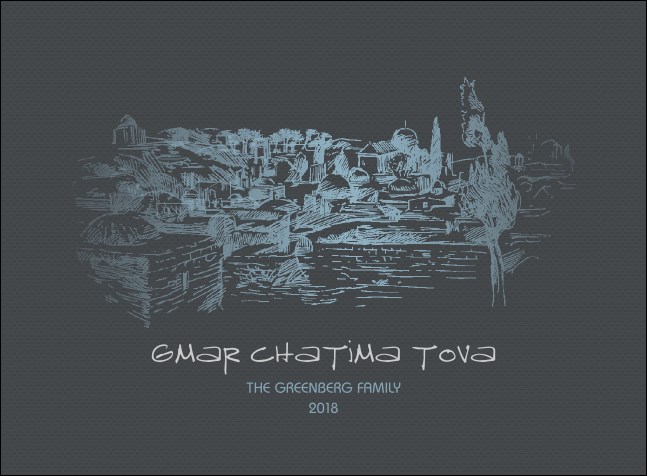 High Holidays Card 2 Product Front