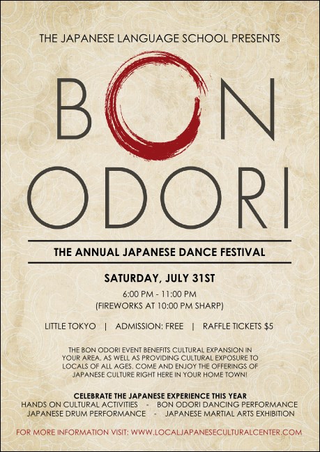 Bon Odori Club Flyer Product Front